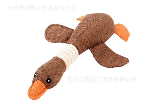 Goosey Chew