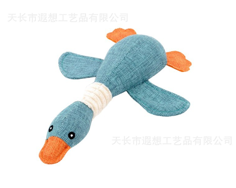 Goosey Chew